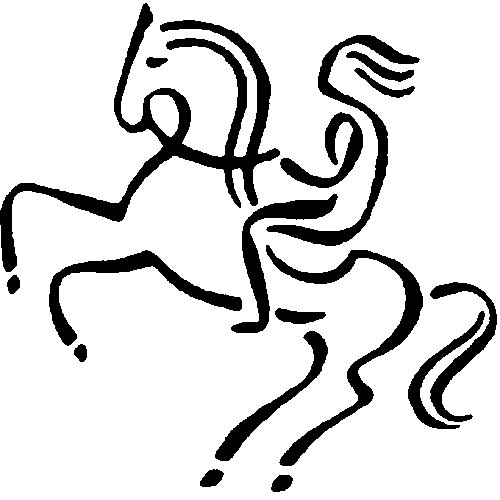 Logo Reiterchen